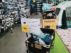 -迪卡侬(西三旗店)