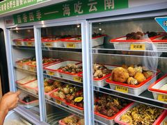 自助取餐区-菌海森林·非遗野生菌火锅(西山区滇池路摩根道店)