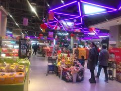 -盒马X会员店(王府井奥莱UP TOWN店)