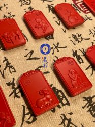 -灵彩珠宝(朗香街店)