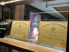 -菩泰·泰式草本按摩SPA(国大城市广场店)