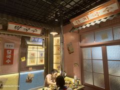 -姜胖胖无限自助烤肉(光明万达店)