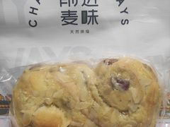 红茶雪梨-前进麦味·天然烘焙(凯德1818店)