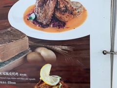 -布拉格餐厅· 中欧捷克菜(全国首店)