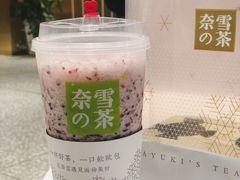 -奈雪的茶(湖滨银泰in77C区PRO店)
