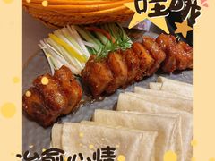 -阿明小菜·海鲜·上海菜(梅陇店)