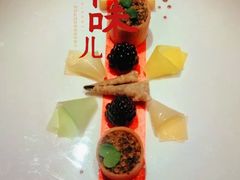 -京兆尹(雍和宫店)