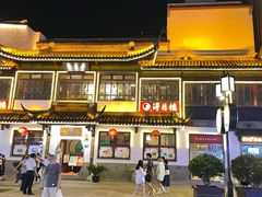 门面-得月楼·省级非遗·传统苏帮菜(观前店)
