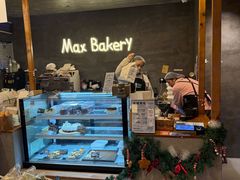 -Max Bakery 阿唛手作