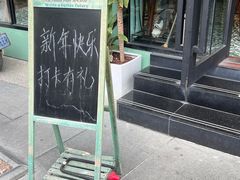 -KK ONE(京基滨河时代店)