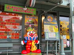 -幸运小丑汉堡(Bay Area本店)