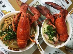 龙虾汤河粉-荔林食店(西华路店)