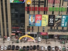 -比亚森自助烤肉料理(裕华店)