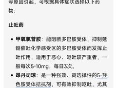-质烤烤物·活烤海鲜(质烤总店)
