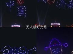 -济南方特东方神画