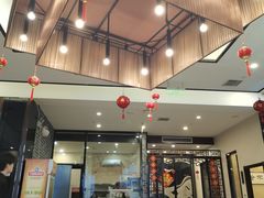 -津菜宋记老房子(鼓楼店)