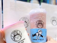 -我是酸奶君(壹方城店)