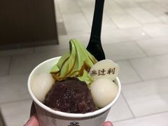 -辻利茶铺(銀座店)