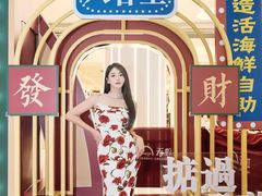 -天虹购物中心(深圳龙华店)
