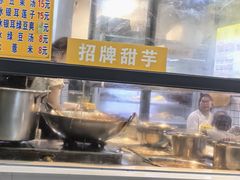 -黄记潮汕甜汤(贝底田坊店)