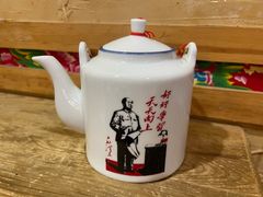 -闯关东东北农家菜(崂山石老人店)
