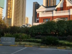 -禾丽康美医疗美容医院