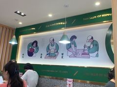 -袁记云饺(南门口店)