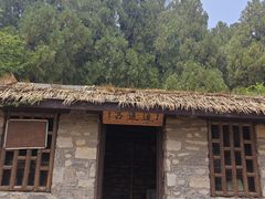 -佛慧山