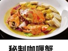 -梦都海鲜酒家(万达广场江桥店)