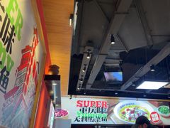 -渝是乎酸菜鱼·川渝小炒(新世界百货望京店)