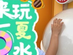 -麦当劳(田林好又多店)