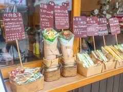-Al Salam莫的三明治