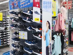 -迪卡侬(李沧店)
