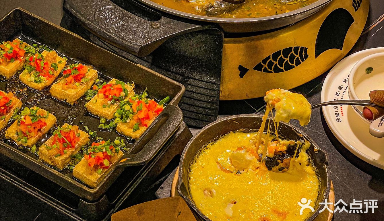 广州‼️这家烤鱼店太实诚了！豆花饮料无限续