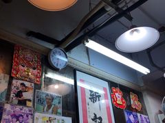 -新记餐厅(香槟大厦店)