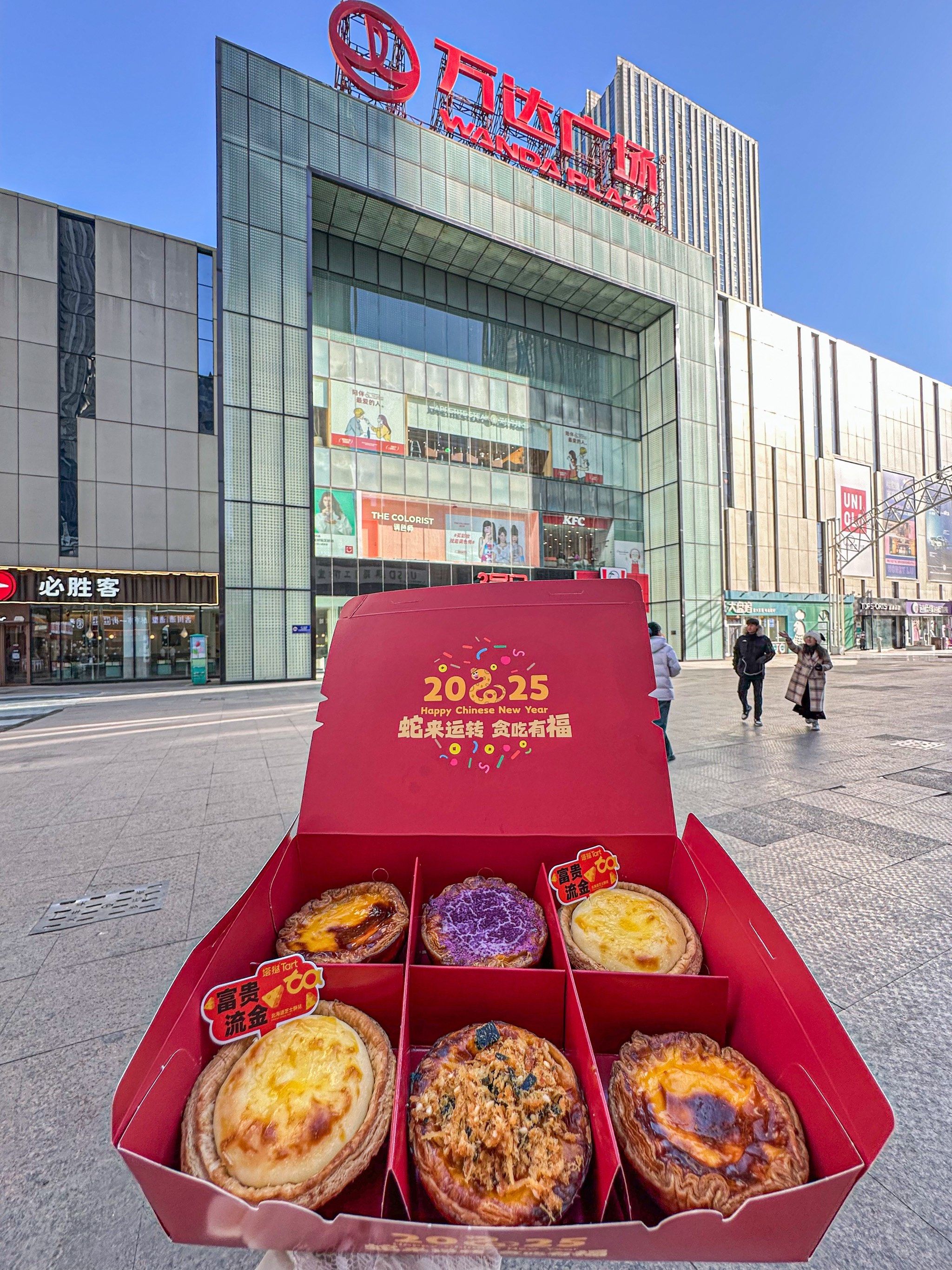 石家庄裕华万达!终于有了啊啊啊