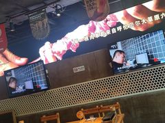 -肉串汪(月坛店)