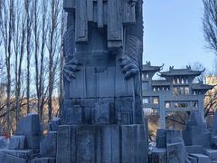 -西宁市人民公园(城西区)