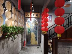 -老爷子原味蒸饺(总店)