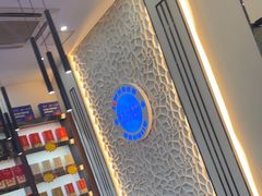 -海旺小海鲜大排档(冠亚星城店)