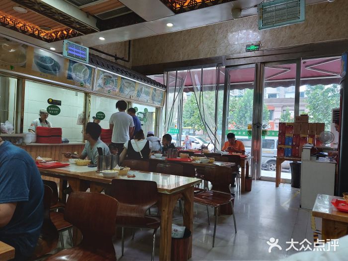 方中山胡辣汤(蓝堡湾店)大堂图片