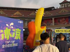 -长沙友阿奥特莱斯