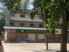-甘家界柠檬鸭店(高峰林场店)
