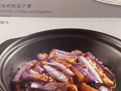 -潇湘府•湘菜领军品牌(望京店)