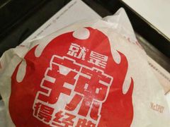 -麦当劳(宝山大厦店)