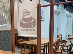 -小满手工粉(上海品尊国际店)