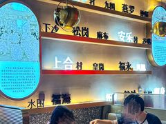 -柠檬树茶餐厅(海雅缤纷城店)