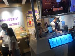 原味紫米露-一只酸奶牛(丹尼斯大卫城店)
