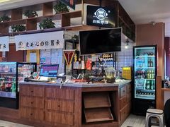 -龙江大舞台旗舰店