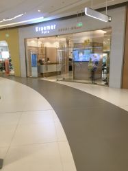 点击看大图 门面-Kraemer paris·苏豪路易士·嘉玛发廊